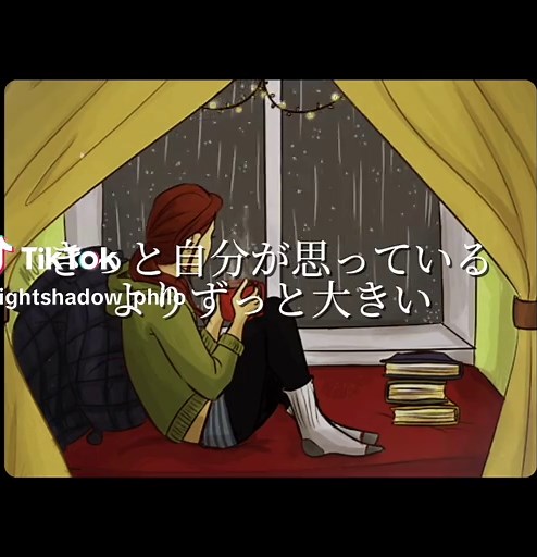 : あなたの存在。 #心理学 #共感 #感情 #自己肯定感 #成長 #自己成長 #モチベーション #哲学 #人生 #生き方 #人間関係