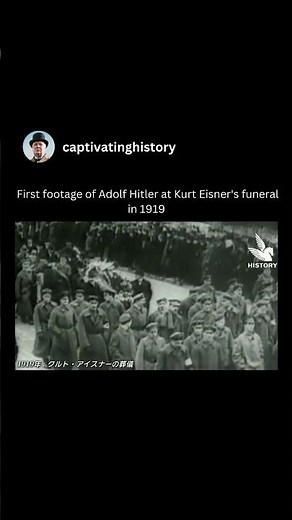 First footage of Adolf Hitler at Kurt Eisner's funeral in 1919 #hitler#young#history#soviet#germany