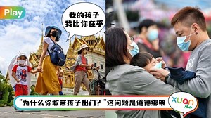 News I Starbucks X Line Friends联名圣诞系列，与韩国同步发售！