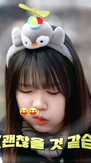 ver ye-on , open req #fyp #foryoupage #4u #xybca #masukberanda #ye_onh2h #hearts2hearts #kpop