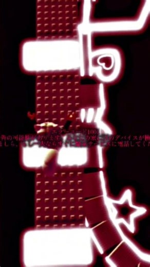 ロブロックスのエラーコードってみんな怖い？😨💦#ロブロックス #エラーコード