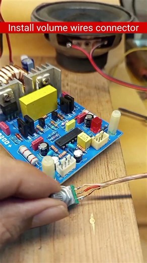 Install external and test wire D200 class D power amplifier