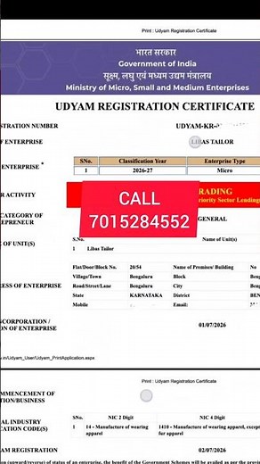 How to Do Udyam Registration | How to Get a Udyam Certificate | How to Get Udyam Registration