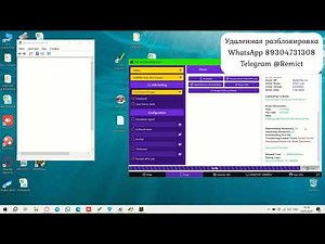 Infinix Note 30 X6833B/ Remove FRP/ TFM Tool/