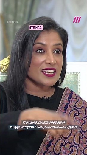 Putin pretended not to understand a journalist's question about the war.