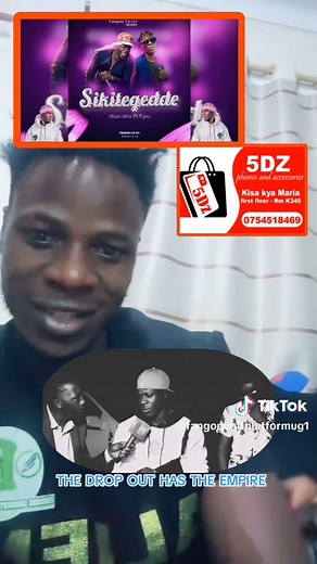 Alien Skin Live Performance at Freedom City, Uganda