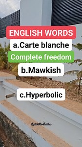 English words.💥💫 #english #education #englishlanguage #englishvocabulary | English Par Excellence