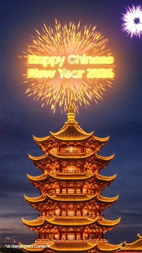 Samsung TV and Audio wish you a bigger and brighter Chinese New Year! Like the horse galloping freely across open fields, unleash your bold spirit and race toward a year filled with bigger joy, greater success, and unstoppable prosperity. May the Year of the Horse bring you strength, speed, and fortune in every stride. Celebrate clearly. Leave the glare behind and step into bigger milestones and a brighter year ahead. ✨ #SamsungTV #SamsungTVID #SamsungVisionAI #GlareFree #ChineseNewYear2026 | Sa