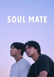 Soul Mate - watch tv show streaming online
