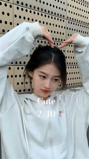 Ask your friend to rate you ?/10