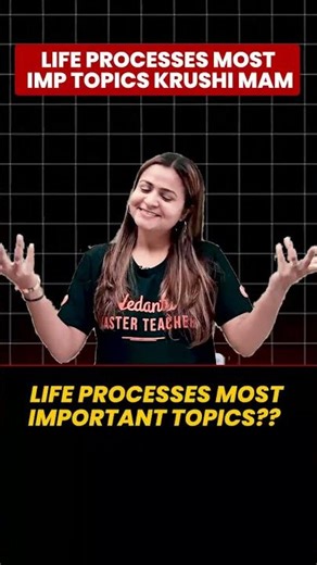 🎯 Life Processes MOST IMP Topics | Krushi Mam's Smart Tips 🔥 | Score 90+ in Biology!📌 | Class 9