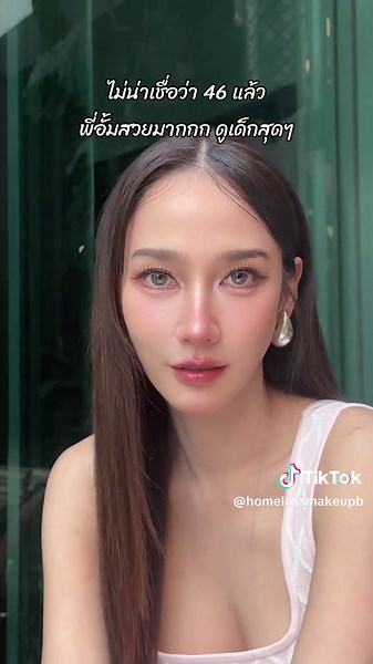 Aum Patchrapa's Stunning Makeup Transformation