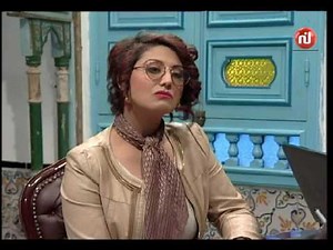 Nsibti Laaziza 7 Episode نسيبتي العزيزة 7 الحلقة 14