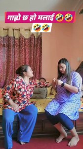 4.3M views · 10K reactions | #justforfun #fypシ゚ #foryoupageシ #foryouシ #reelsvideoシ #funny Shova Lamichhane Shobha Thapa #藍藍 | Dharmendra Thapa | Facebook