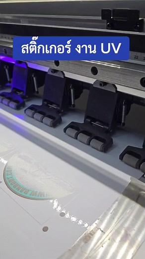 โปรโมชั่น สติ๊กเกอร์ 100 ชิ้น 1,500 บาท #วัยรุ่นสร้างตัว #สติ๊กเกอร์ซิ่ง #รับตัดสติ๊กเกอร์ #fyp #สติ๊กเกอร์ซิ่งสะท้อนแสง #บอลสติ๊กเกอร์ #ballstickers