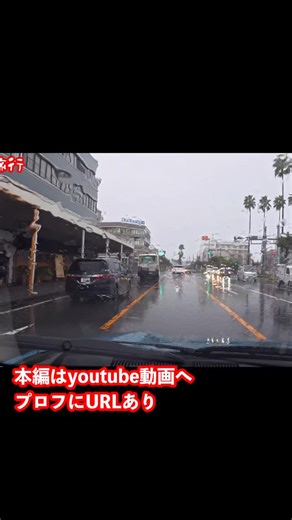 bien旅行🤧JapanTravel✈️ on Instagram: "宮崎観光！宮崎県ひとり旅で宮崎グルメと観光スポットを巡りました。ドライブ旅行の思い出。 #宮崎旅行 #宮崎観光 #ひとり旅 #九州旅行"