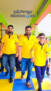 6.1K views · 1.7K reactions | School dress code # #amrit_91000 #trendingreels #school | Amrit master | Facebook