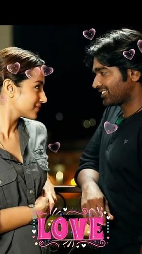 '96 love bgm ringtone