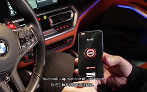 BM3 无线连接器 功能介绍 熟肉翻译