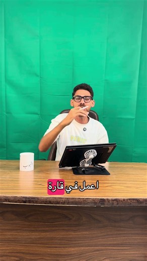 طلاب ٢ اعدادى 2027 🚨