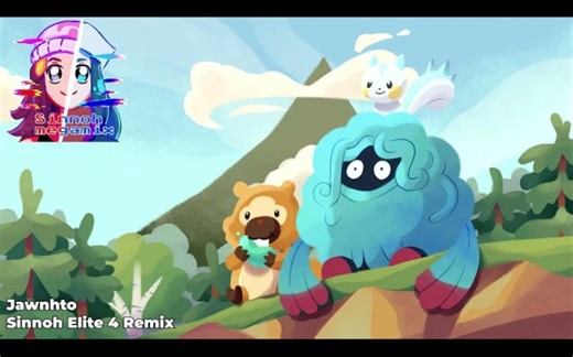 Remix合集[Pokemon SINNOH MEGAMIX 2022_口袋妖怪/精灵宝可梦神奥地区音乐Remix项目(2022)]原声音乐合集