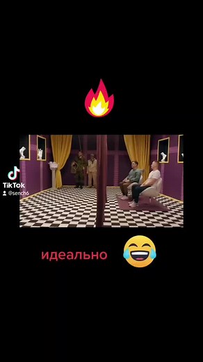 Humorous Indoor Activities in Casual Styles