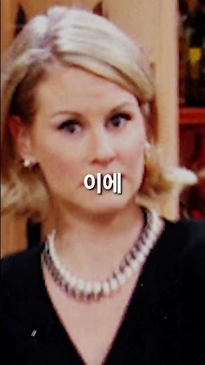??: 이거 사생활 침해인데요