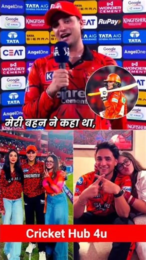Why Abhishek Sharma said after playing 135* runs innings.🤔SRH VS DC today match highlights, #iplnews