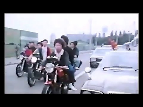 【実録映像】-1970～80年代 昭和の全国暴走族- 昭和レトロ懐かし映像 旧車