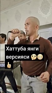Xattuba Uzbekcha yunalishda 🤣🤣😅