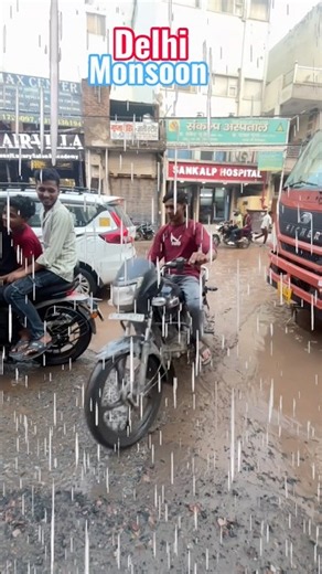 Monsoon Rains ‪@Travelcook23‬ #monsoon #season #weather