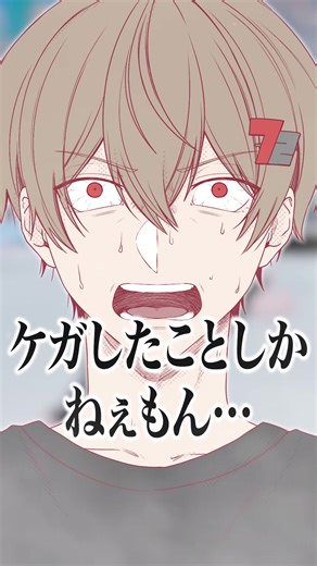 寒すぎる冬の乗り越え方ガイド