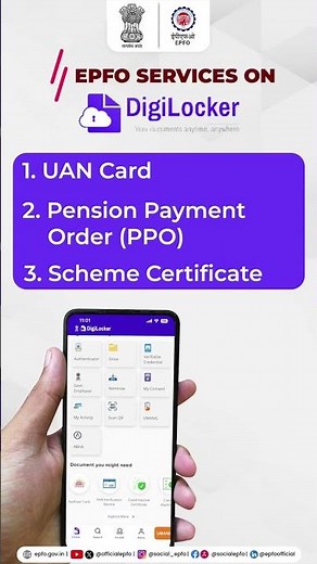 EPFO services are now just a tap away on DigiLocker!