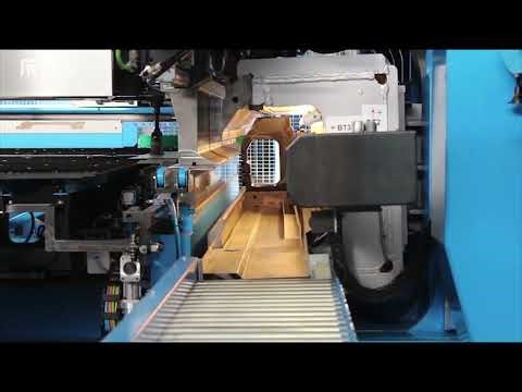 Prima Power BCP - Bending Cutting Profile Technology