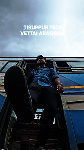 Tiruppur la tech vettai aarambikka neram vandhaachu! Vara June 14th, The Chennai Mobiles oda putham pudhu Store ippo namma Tiruppur la thiraka porom! Neenga varalana epdi? [ Chennai Mobiles, TCM, Tiruppur, Tech vettai, Gadgets store, Coimbatore Tech ] | The Chennai Mobiles