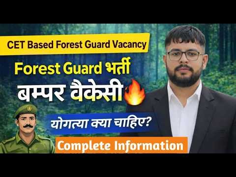 HSSC Nurse Official Notification Out! 📢1800 Bumper Vacancy! Eligibility, Salary, & Form Process