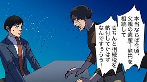 中国ドラマ 日本語字幕 無料