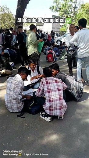 #4thgrade #4thgradedv #rssb #rpsc #documentverification #shorts #youtubeshorts #shortsfeed #dv