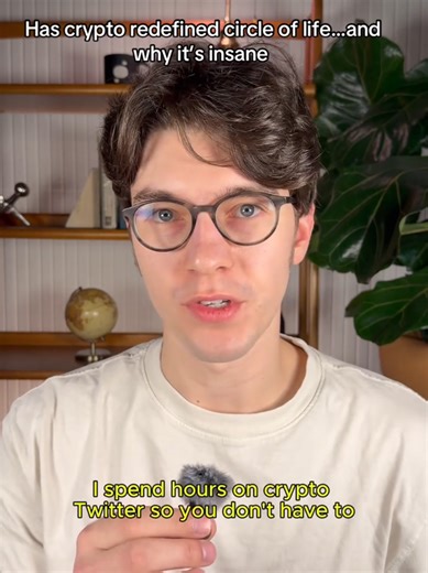 my family asks me “is crypto serious though?” how do i answer ? #blockchain #marketing #circleoflife