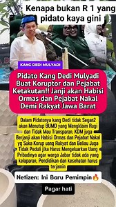 386K views · 4.6K reactions | Menyala bapa aing. Semoga selalu dalam lindungan Allah SWT... @sorotan Fans Kang Dedi Mulyadi Urang Sundaedi Mulyaddi Mulyadi Urang Sunda] #reelvral #sorotan #allah #semoga | Endank Albetawi | Facebook