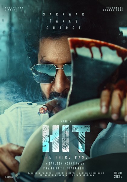 HIT: The Third Case streaming: where to watch online?