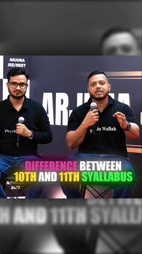 Difference between Class 10/11th🔥 #class10 #udaanbatch #jee #neet #physicswallah