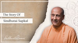 Sincere condolences to the family and well-wishers of Sindhutai Sapkal Ji. A woman who inspired millions by her life of selfless service towards others | Radhanath Swami