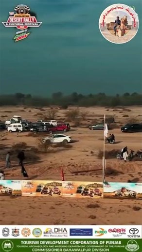 Extreme Jeep Rally in Cholistan 🌟 Fast Jeeps & Full Security