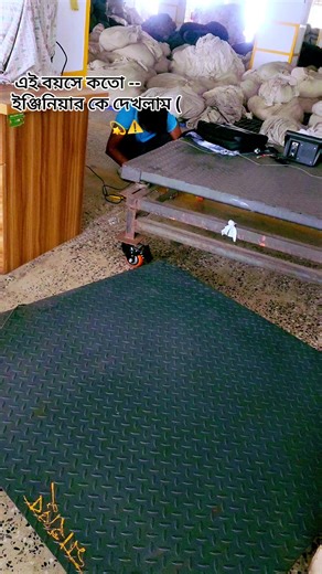 #scale_engineer_platform