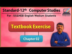 Standard 12 Chapter 02 Textbook mcqs | Chapter mcqs | Best before Board Exam | GSEB | 🔴 IMPORTANT 🔴