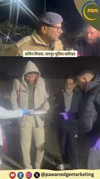 Jaipur Audi car accident | Pawan Edge Marketing |