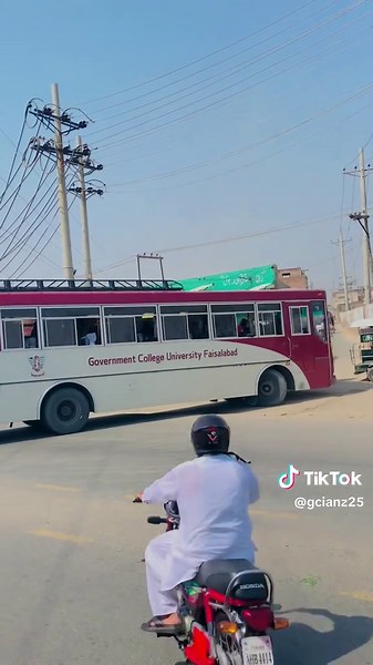 GCUF New campus sy Kon Kon ha😎 comments ma bty. #gcuf_faislabad #foryou #viralvideo