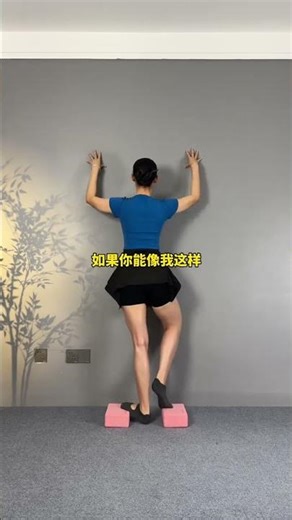 Easy Yoga Leg Workout: 20 Reps for Stronger Legs