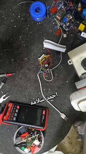 Working with Electronic Circuit Boards: A Hands-On Guide